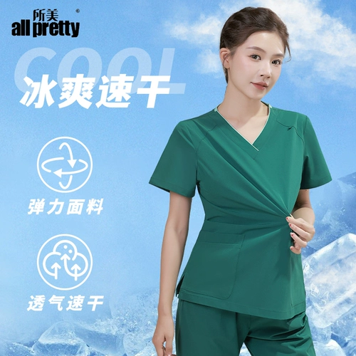 Эластичная ветеринарная клиника подходит для мужчин и женщин для работы, быстросохнущая униформа медсестры, короткий рукав