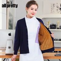 Утепленная униформа медсестры