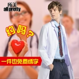 Летняя униформа врача для школьников для работы, короткий рукав