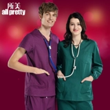 Все красивые/какая -то ручная стирание с длинными рукавами женщины и мужской костюм кисти ручной одежду хирургическая одежда для домашней больницы Рабочая одежда