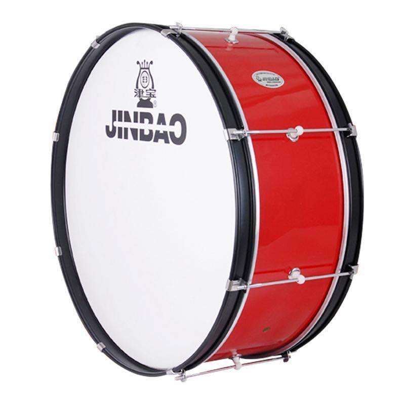 JBMB 1071 Army drum musical instrument 24 inch junior band army band big drum strap
