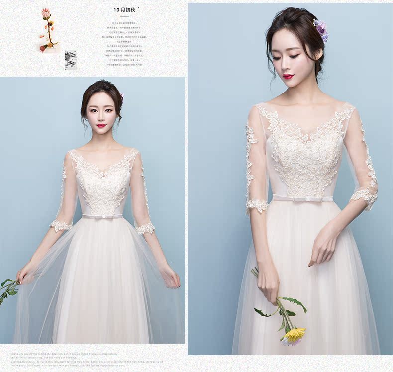 Robe de soirée      - Ref 3210607 Image 19