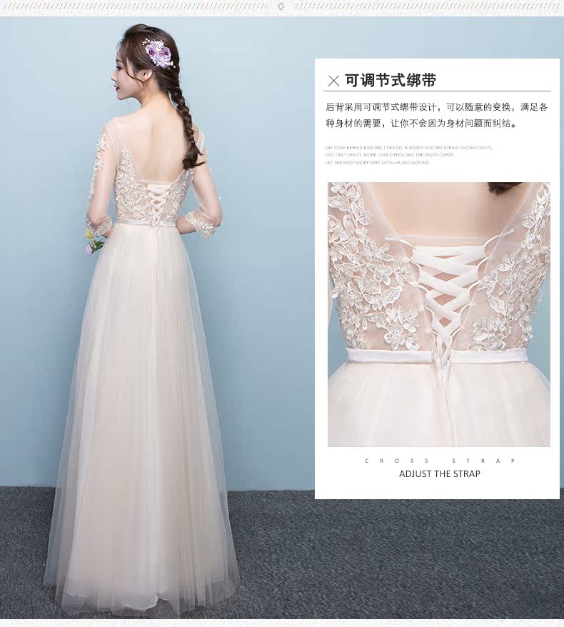 Robe de soirée      - Ref 3210607 Image 17