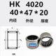 Глубокий хаки ткань цвет HK4020 10