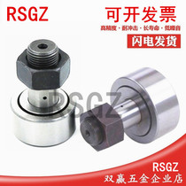 Bolt type roller needle roller bearing cam follower KR KRE KR16 19 22 26 30 32 35 PP