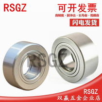rsgz needle track roller bearings STO NAST6 8 10 12 15 17 20 25 30 35ZZ