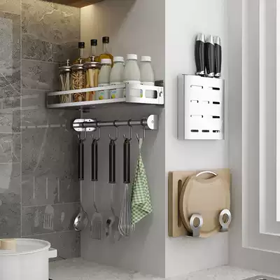 304 stainless steel kitchen shelf Punch-free wall-mounted knife cutting board pot cover hanging rod Dishes seasoning storage shelf