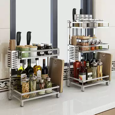 304 stainless steel non-hole kitchen rack floor knife holder countertop supplies seasoning tank rack kitchen utensils storage layer shelf