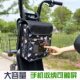 Electric car hanging bag front storage bag hanging bag universal waterproof battery car bicycle mobile phone bag hanging pocket artifact