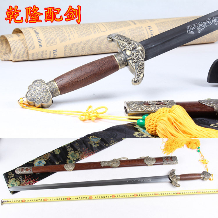 Dragon Springs Flowers Pear Wood Qianlong Matching Sword Hard Sword Fine Clothing With Precious Sword Unopened Blade Home Boutique Furnishing