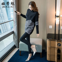 Sweater dress autumn 2020 new knitted dress loose thin man bottom bag hip skirt womens autumn and winter