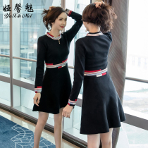 Small dress autumn 2020 new knitted inner tie base slim slim black skirt womens autumn and winter
