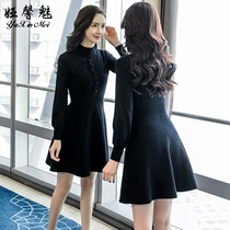 Small dress autumn 2020 new temperament slim slim thin black knitted long-sleeved skirt womens autumn and winter