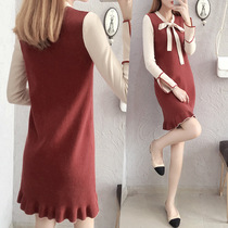 Knitted dress autumn 2020 new temperament small man thin base long sleeve sweater skirt womens autumn and winter