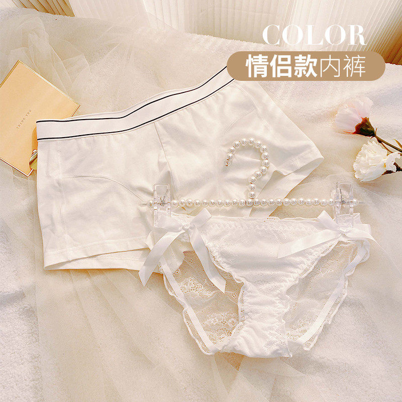 Couple's underwear one man and one woman flat angle pants sexy pure desire lace mesh yarn girls mid-waist triangle pants shorts breathable-Taobao