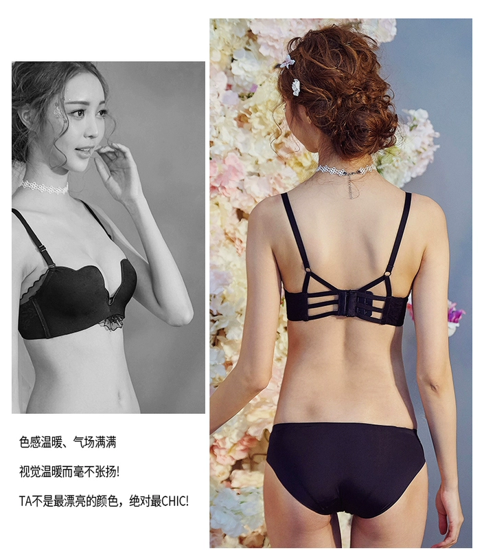 Áo dày tập hợp áo ngực nhỏ gợi cảm không có bộ đồ lót nữ điều chỉnh kiểu nữ nhận sữa chống chảy xệ vào mùa hè