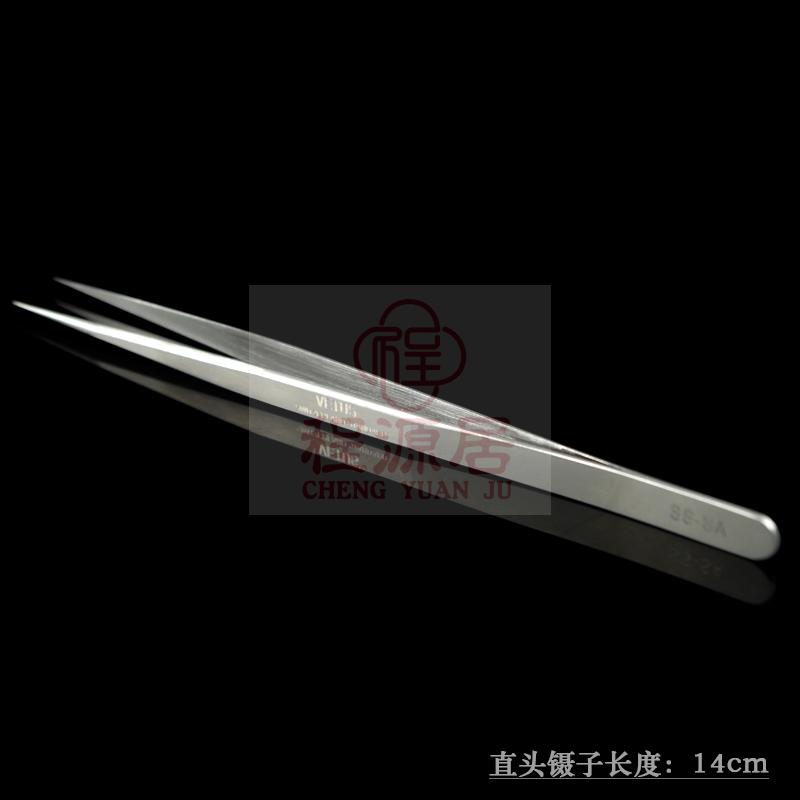 专业精密嫁接睫毛镊子种植睫毛夹子色直头弯头睫毛夹子美睫工具