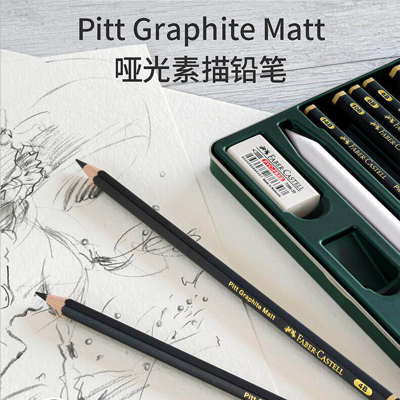 German Glow Bergia Gaokao Matt Sketch Pencil Suit Fine Arts Students Painting Professional Students With 2b4b 14b 14b Draw 12b Speed Writing Brush Complete