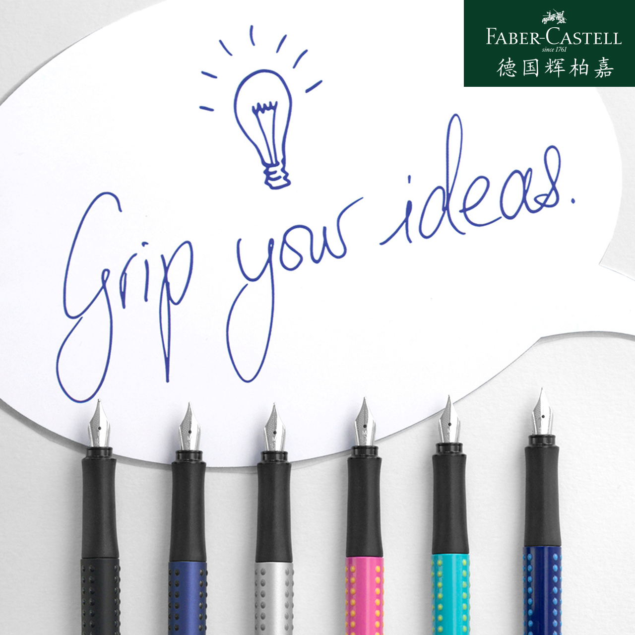 FABER-CASTELL Whip Plaggia Germany's Fountain Pen Spirit series Men and women Adult students with a business gift pen gift box dress 2019 New