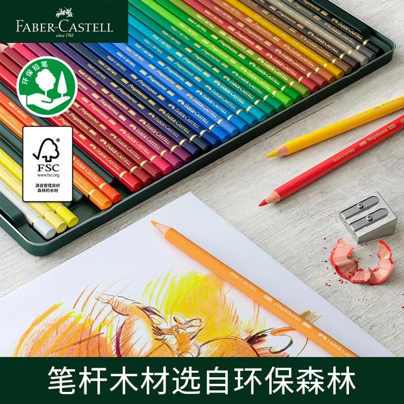 Пластиковый ящик/консервная банка? Но из фразы: Tin box, water-soluble oil paint for pencils, professional set, Germany, 120 colors, 60 colors