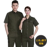 Летние хлопковые нарукавники для работы, комплект, лонгслив, дышащая летняя одежда