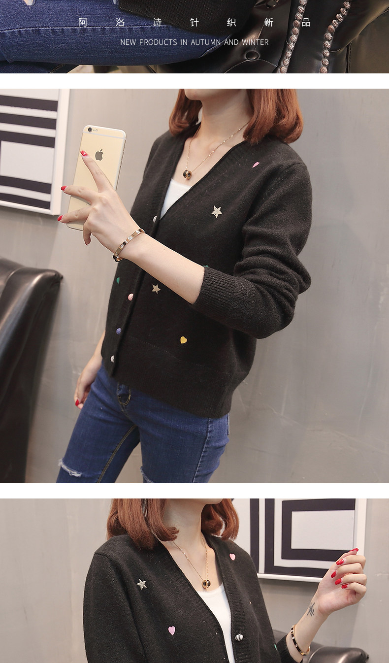 Cardigan - Ref 3229213 Image 27