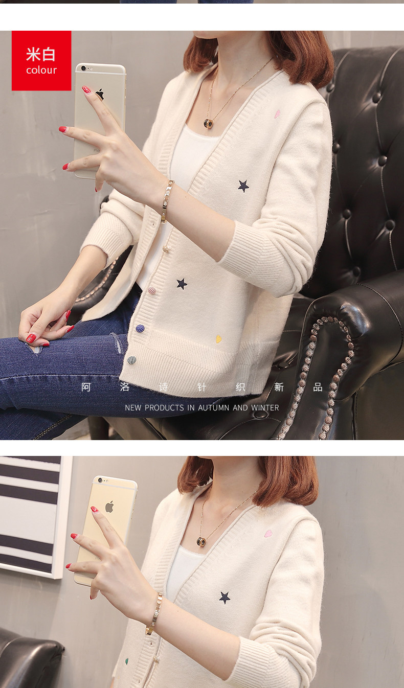 Cardigan - Ref 3229213 Image 19