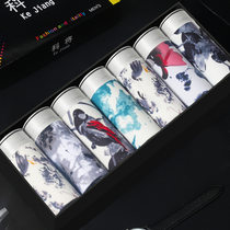 Tide mens underwear mens boxer Ice Silk breathable seamless personality middle waist sexy youth boxer shorts head Summer