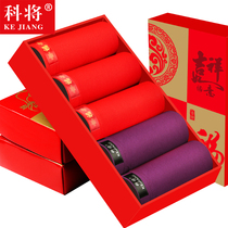 Big red purple big size mens underwear mens boxers Mordales red fat four corner shorts mens head