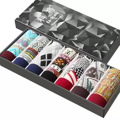 Men's underwear men's boxer pants personality silky summer youth sexy boys breathable four-corner shorts head trend