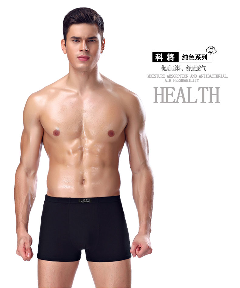 Chi nhánh sẽ có 3 hộp đồ lót nam boxer quần short vuông màu đen đầu thanh niên thoáng khí kích thước lớn đồ lót nam quan lot tre em