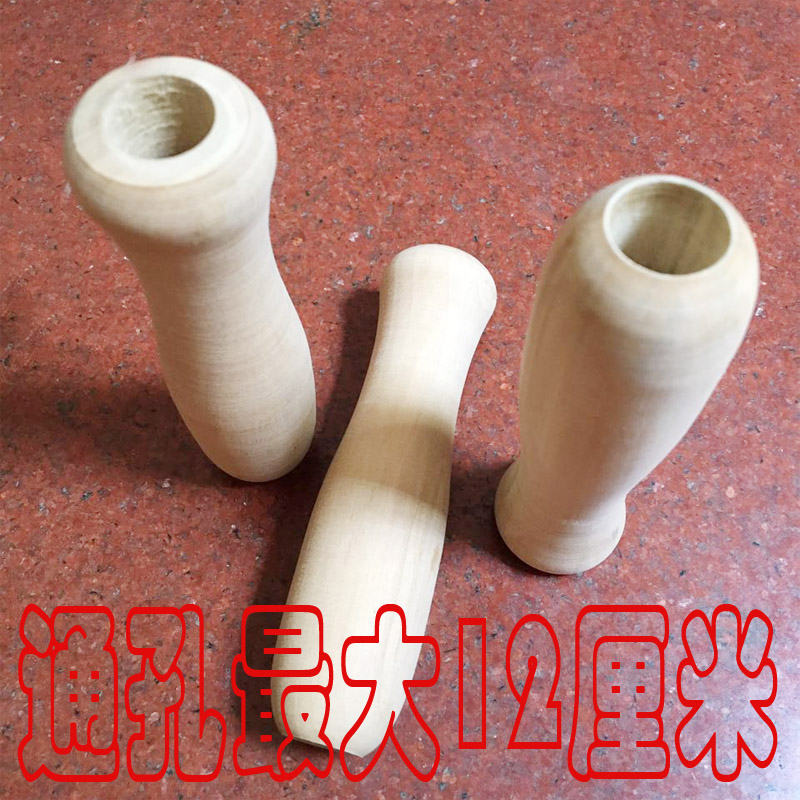 Wood handle THROUGH HOLE IRON PAN WOOD HANDLE HOME HANDLE SOLID WOOD PAN WITH HANDLE ACCESSORIES OVEN HANDLE FIVE GOLD TOOL SHANK-TAOBAO
