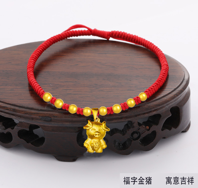 Dây thừng vàng đỏ Vòng chân lợn hoàng đạo nam và nữ bé 3D cứng vàng cuộc sống nhiều năm chân vàng chuyển hạt Wang Fortune điều chỉnh - Vòng chân những mẫu lắc chân đẹp nhất