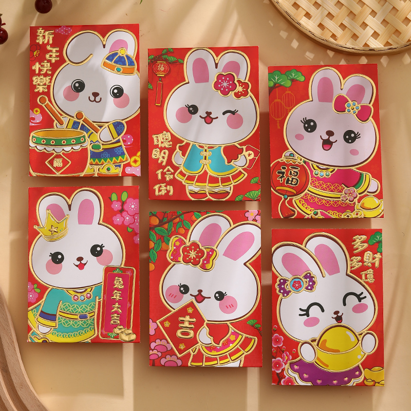 Cartoon red envelope small rabbit year 2023 New Year red envelope bag cute lucky bag profit is a personalized creative Spring Festival