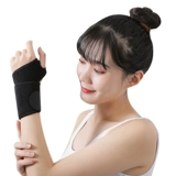 Напульсники подходит для мужчин и женщин, тонкие перчатки для матери, компресс