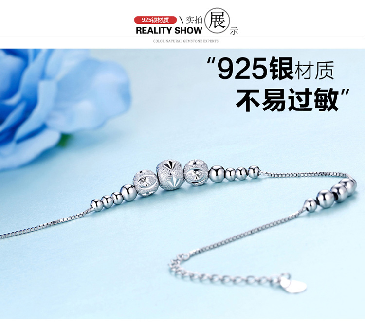Nhặt hạt tình yêu bằng bạc 925 vòng chân bạc nữ chuông Nhật Bản và Hàn Quốc của sinh viên đơn giản Sen Sở xã hội cổ đại chuỗi mắt cá chân lắc chân nữ 10k