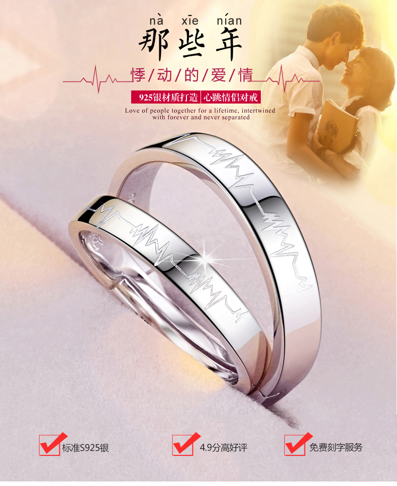 Bague mixte en Argenterie - Ref 3087323 Image 8