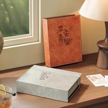 Leather-Bound 6inch Insert-Type Small Photo Albums, 5inch Books for Storing and Remembering Photos, Baby Family Photo Album, Large Capacity7