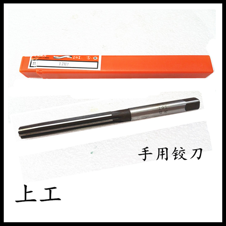 Promotional hand reamer alloy tool steel manual reamer 36 38 40 42 44 45 46 48 50