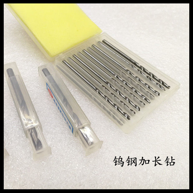 Promotion TP overall carbide tungsten steel lengthened linen drill 6 1 6 6 6 6 3 6 4*100mm