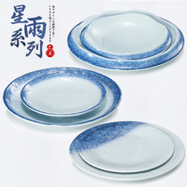Kaibo Ya melamine plate plastic disc tableware Japanese creative personality imitation porcelain hotel restaurant cold plate commercial