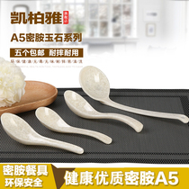 Kaibaya Jade melamine soup spoon with hook spoon kung fu spoon Shell Shell Chinese long handle plastic spoon imitation porcelain drinking spoon