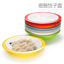 Kaibo Ya melamine dumpling plate drain double layer plate household plastic dumpling plate steamed dumpling plate fruit plate large size
