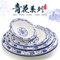 Melamine Plate deep soup plate commercial imitation porcelain blue and white plastic round reverse mouth thick side plate plate creative cold plate