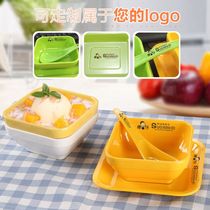 Hong Kong-style dessert bowl Creative imitation porcelain melamine plastic cold drink burning fairy grass fruit fishing Taro ball sugar bowl set tableware