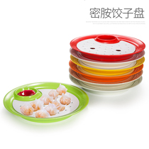 Keberja Creative Dumplings Pan Imitation Porcelain Melamine Primary disc Round Water Dumplings Plate With Vinegar Disc Drain Double Disc