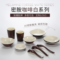 Melamine coffee white two-color small bowl Rice bowl soup bowl Hot pot restaurant tableware dishes spoon cup Plastic imitation porcelain commercial