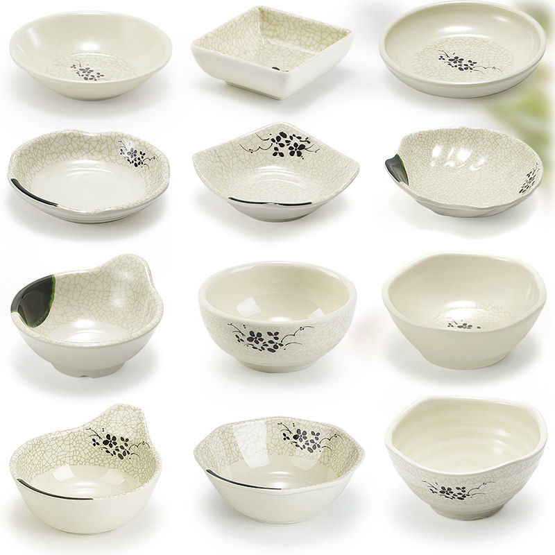 Kaibo amimide small plate plastic seasoning dipping saucer saucer saucer saucer dip dish dipping dish bowl dipping water bowl small ingredient commercial