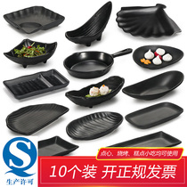 Black Snack Plate Creative Cutlery Business Day Style Bar Barbecue Fire Pot shop Dense Amines vegetable Dish Plastic