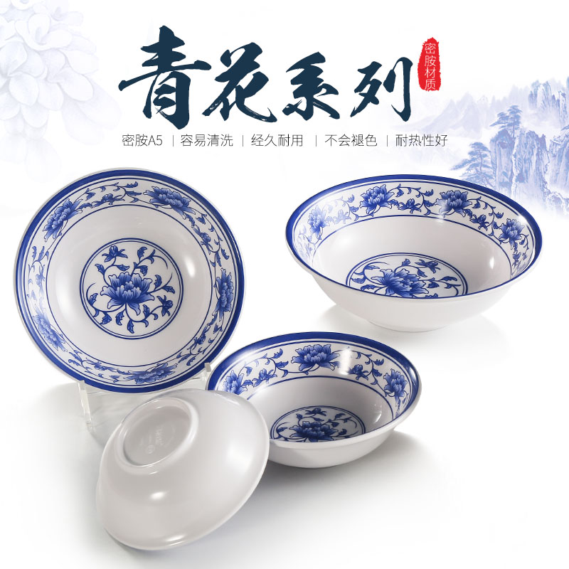 Kebai Jammemine Noodles Bowl Commercial Imitation Green Flower Porcelain Plastic Cutlery Dining Hall Noodle Bowl Rice Flour Bowl Breakfast Porridge Bowl Soup Bowl